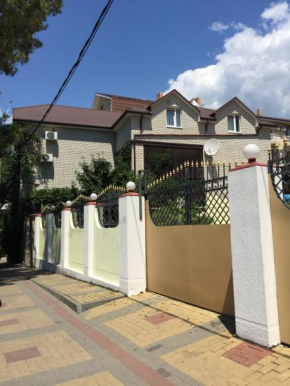Guest house Uyut